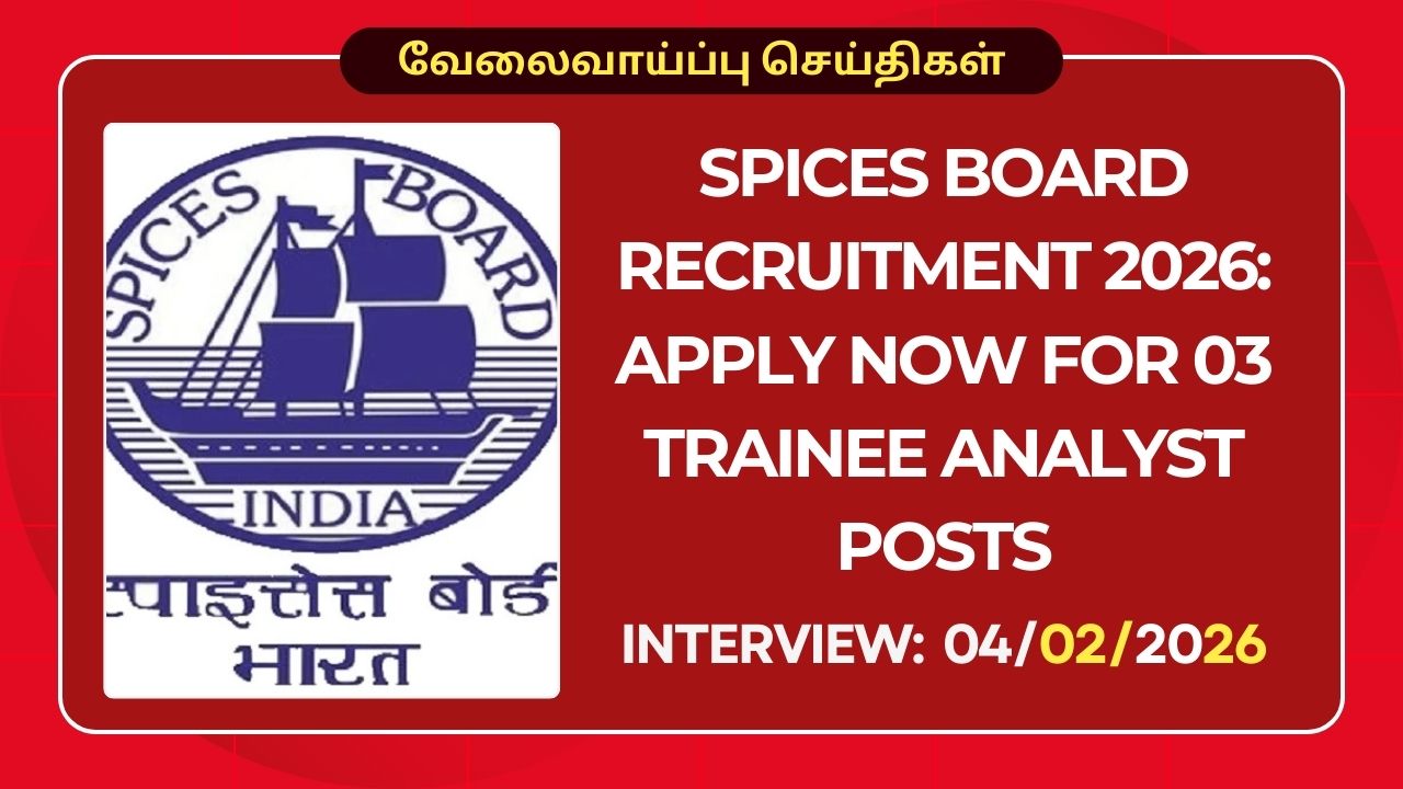 Spices Board Recruitment 2026