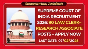 Supreme Court of India Recruitment 2026: 90 Law Clerk–Research Associate Posts – Apply Now 1 Supreme Court of India Recruitment 2026