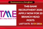 TMB Bank Recruitment 2026: Apply Now for 20 Branch Head Posts