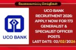 UCO Bank Recruitment 2026