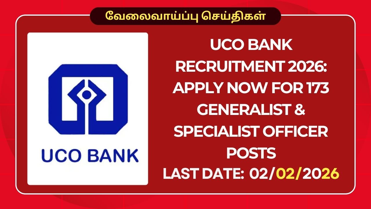 UCO Bank Recruitment 2026