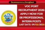 VOC Port Recruitment 2026
