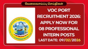 VOC Port Recruitment 2026