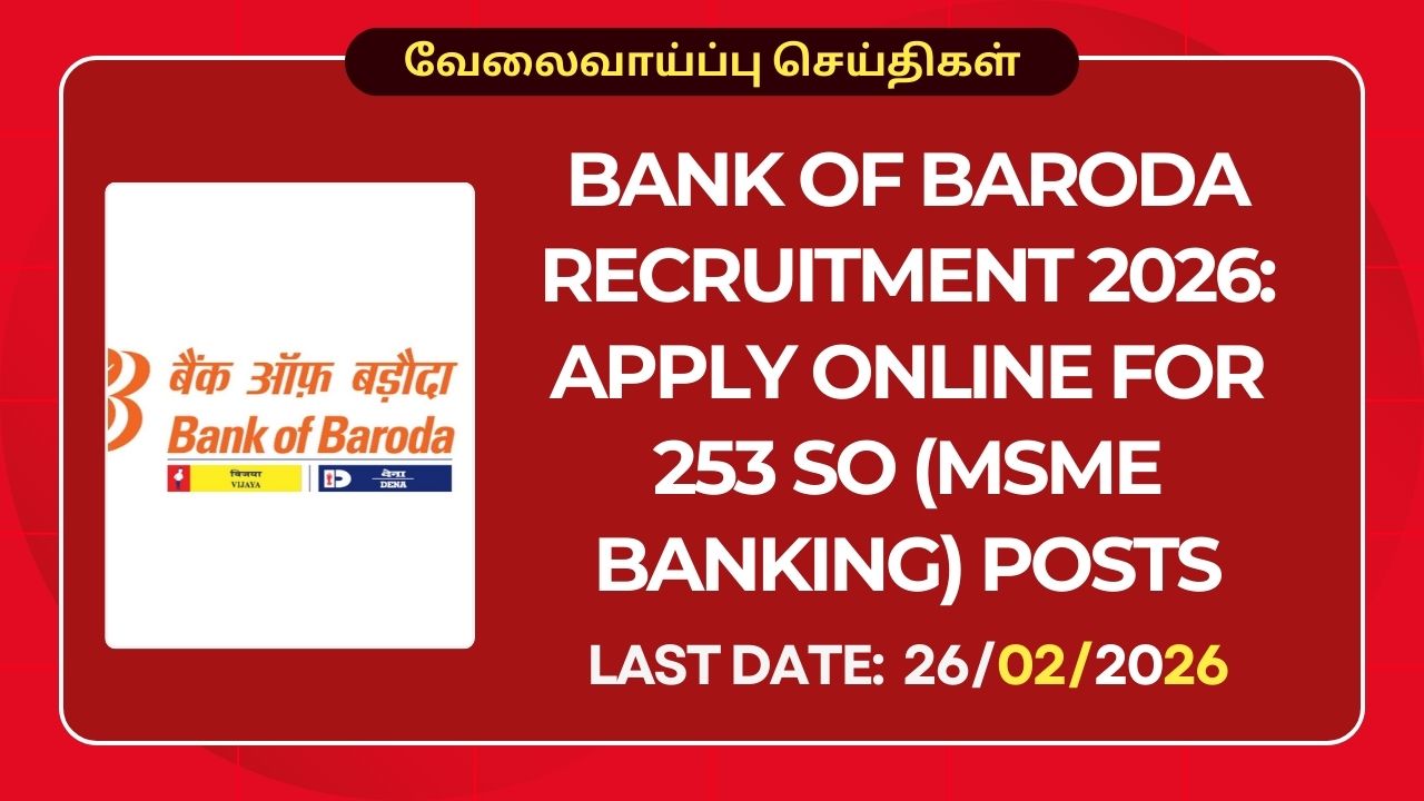 Bank of Baroda Recruitment 2026