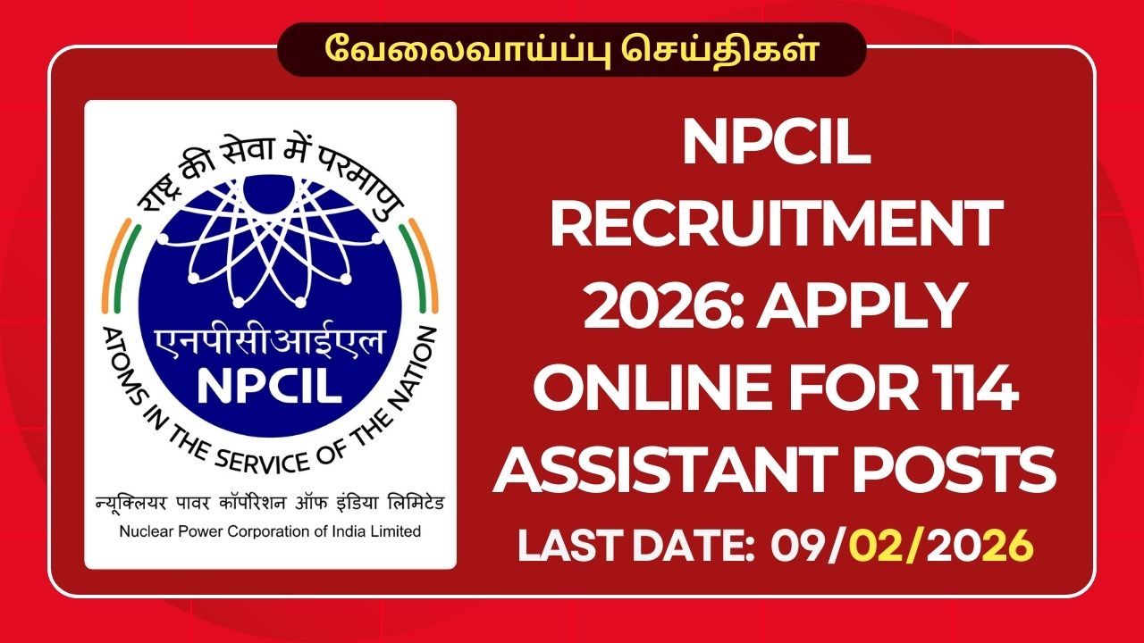 NPCIL Assistant Recruitment 2026