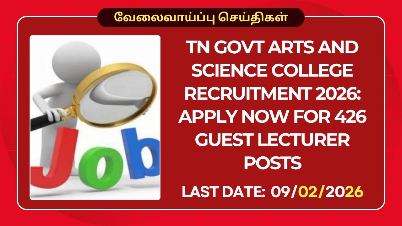 TN Govt Arts and Science College Recruitment 2026