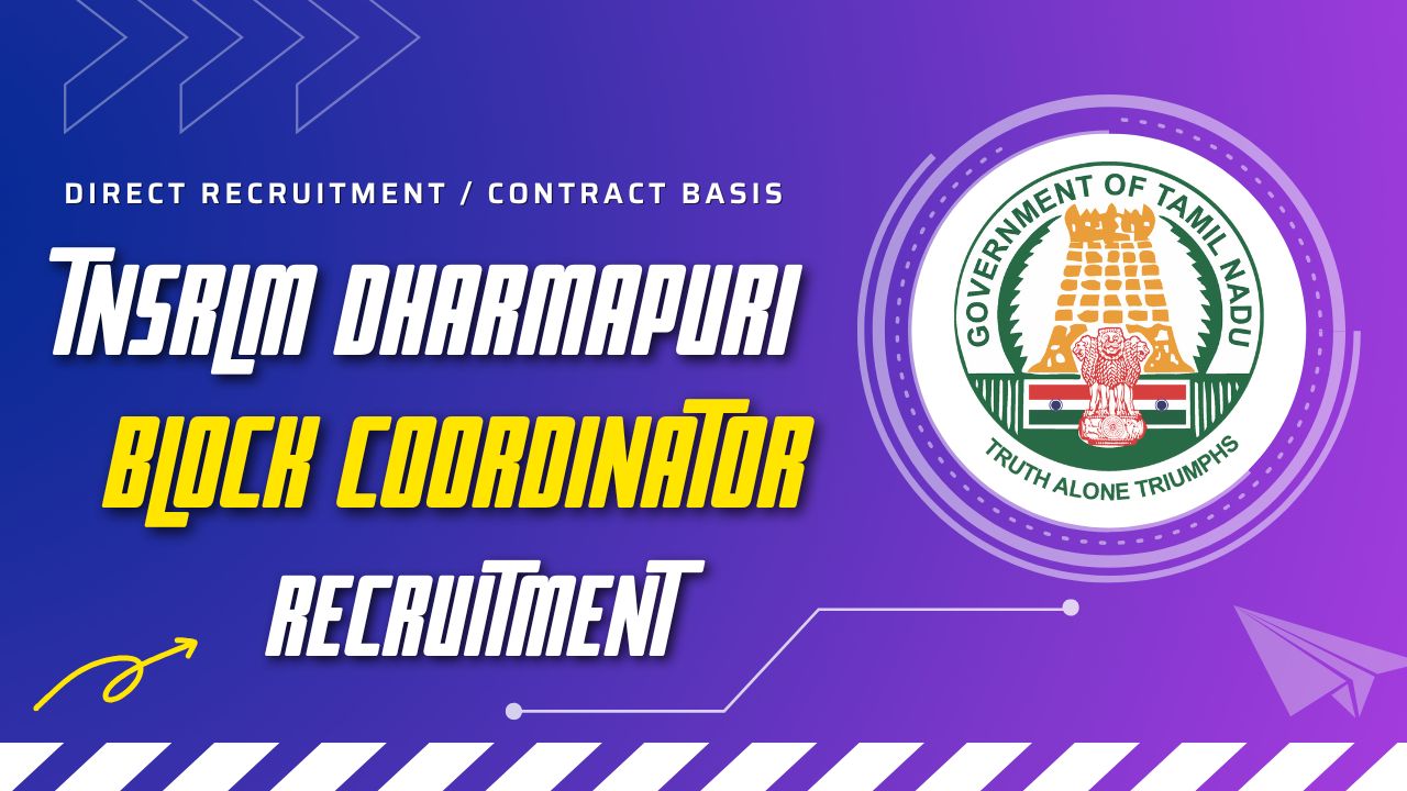 TNSRLM Dharmapuri Recruitment 2026