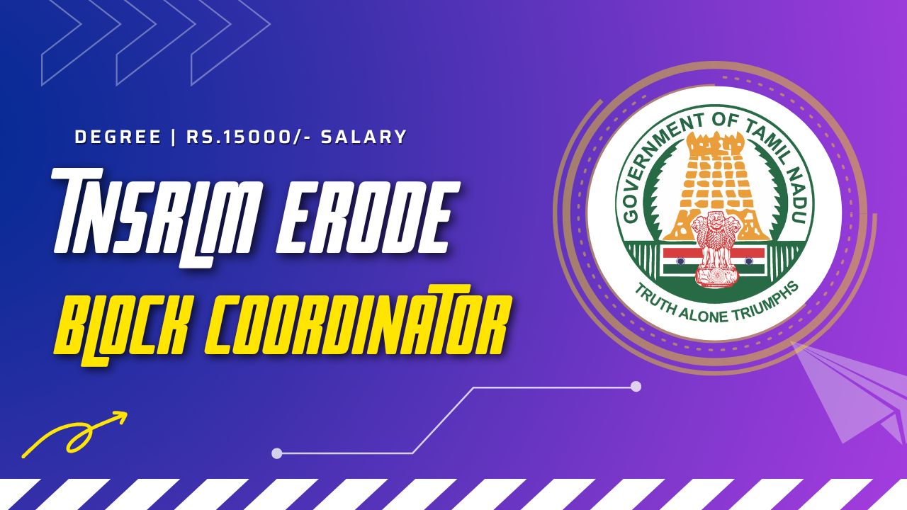 TNSRLM Erode Recruitment 2026