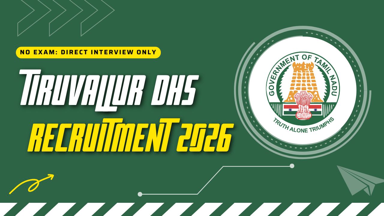 Tiruvallur DHS Recruitment 2026 Notification PDF