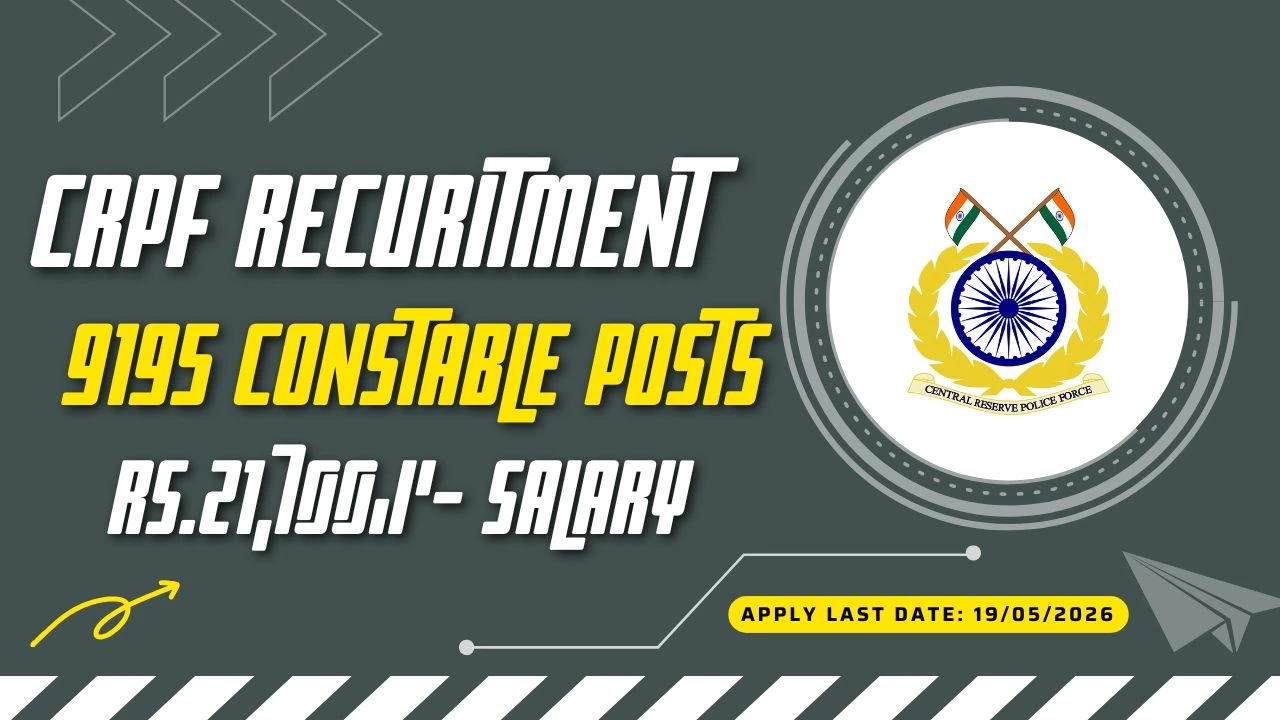 CRPF Constable Recruitment 2026