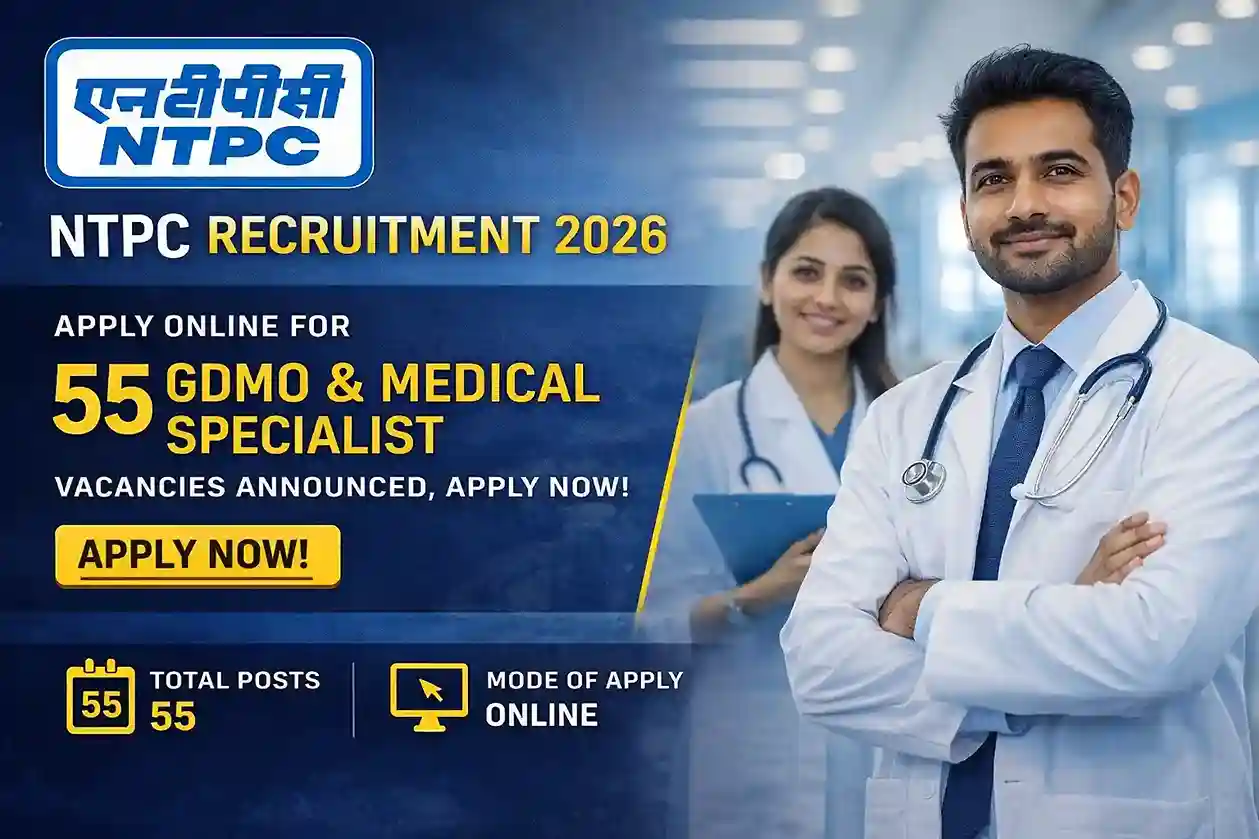 NTPC Recruitment 2026 Notification PDF