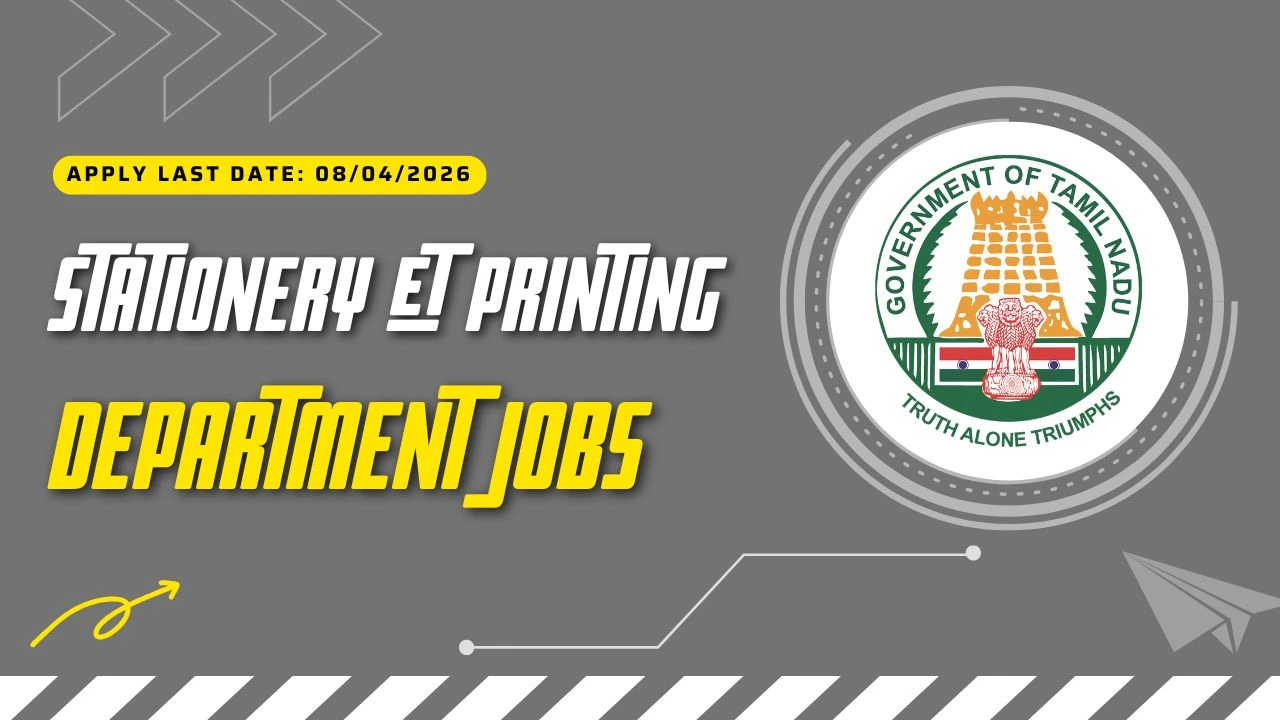 TN Stationery and Printing Department Recruitment 2026