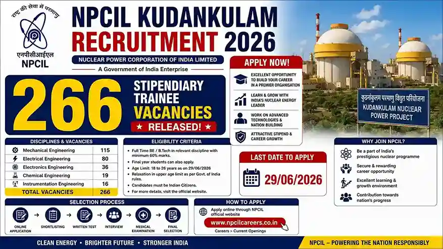 NPCIL Kudankulam Recruitment 2026