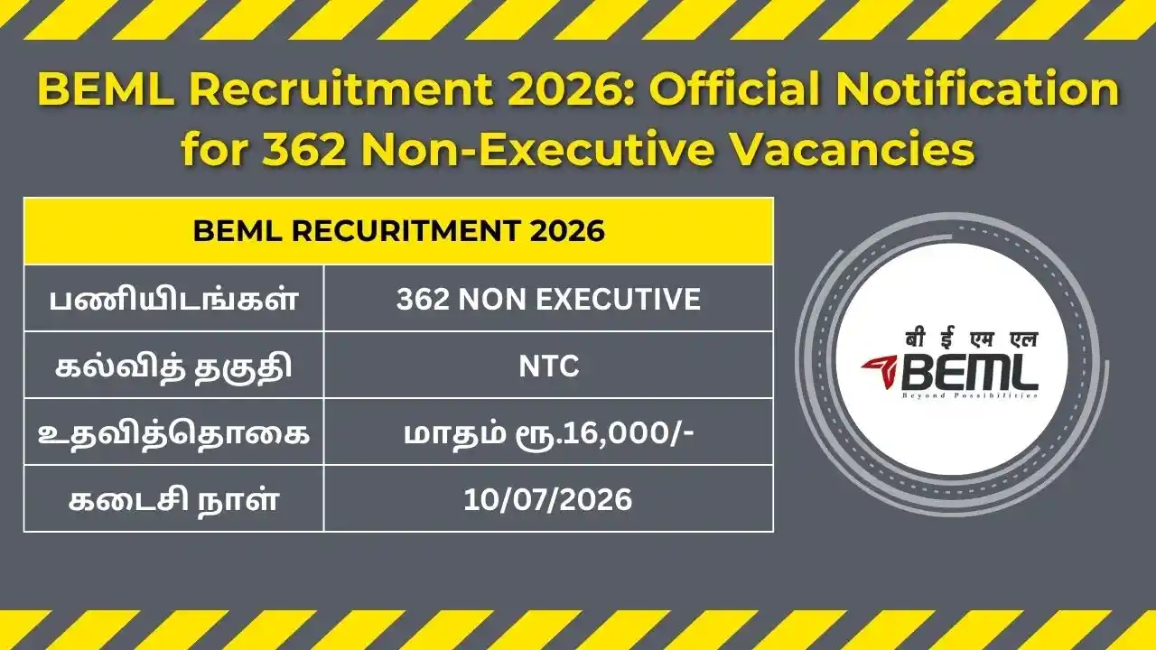 BEML Recruitment 2026 362 Posts Notification