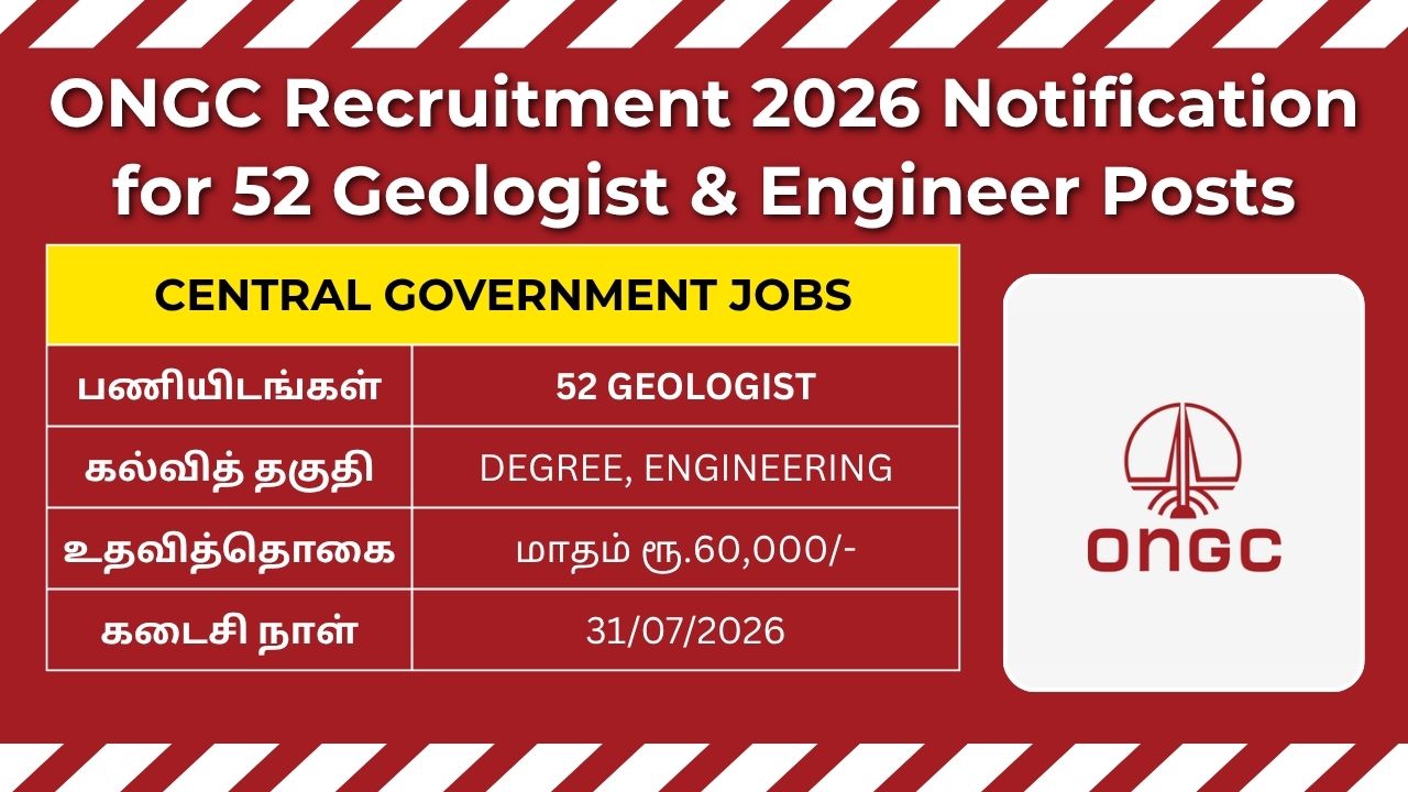 ONGC Recruitment 2026: Apply Online for 52 Geologist & Engineer Posts 5 ONGC Recruitment 2026 notification for 52 Geologist and Engineer vacancies at Oil and Natural Gas Corporation.