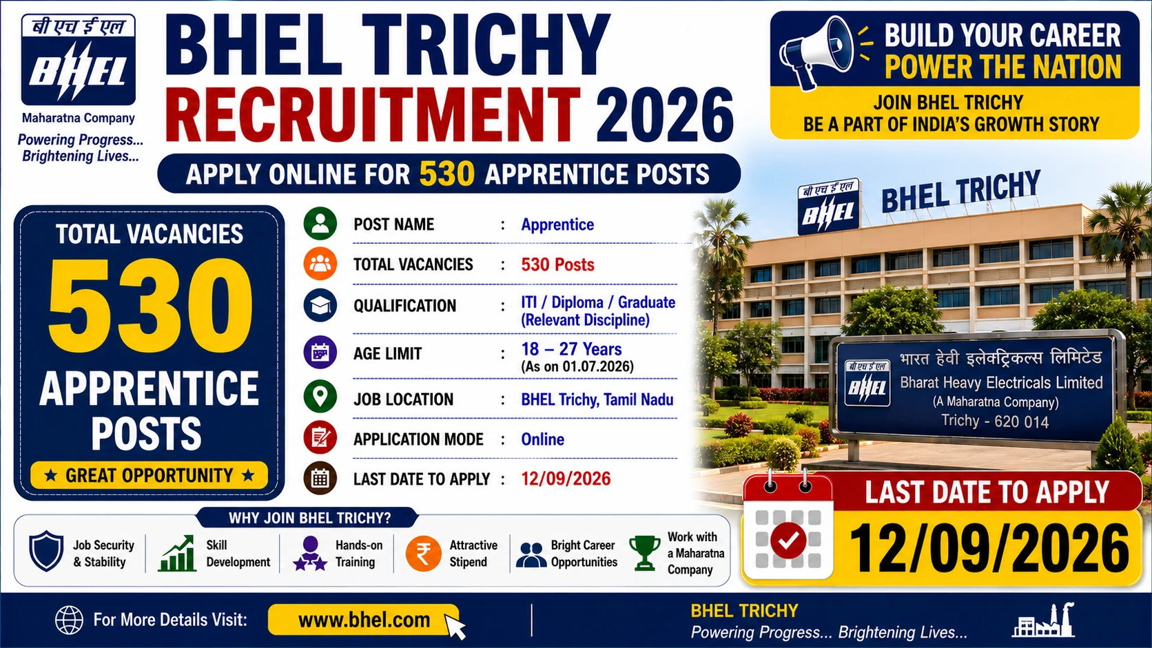BHEL Trichy Recruitment 2026 notification for 530 Apprentice vacancies at Bharat Heavy Electricals Limited.