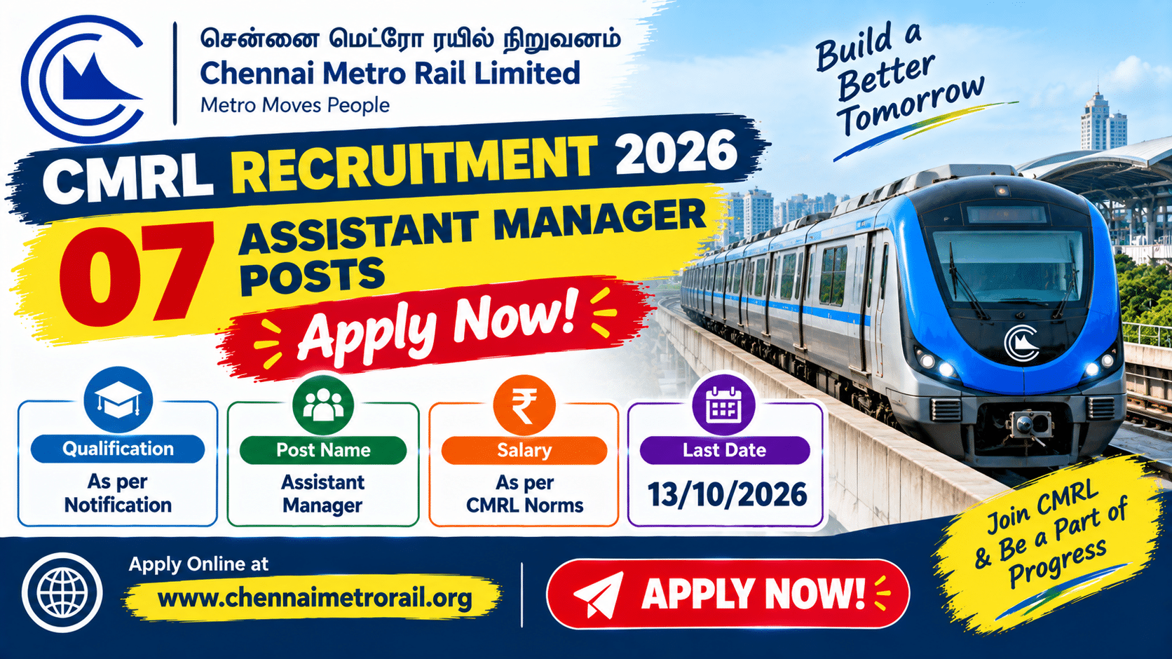 CMRL Recruitment 2026: Exciting 07 Assistant Manager Posts – Apply Now! 8 CMRL Recruitment 2026 07 Assistant Manager Posts