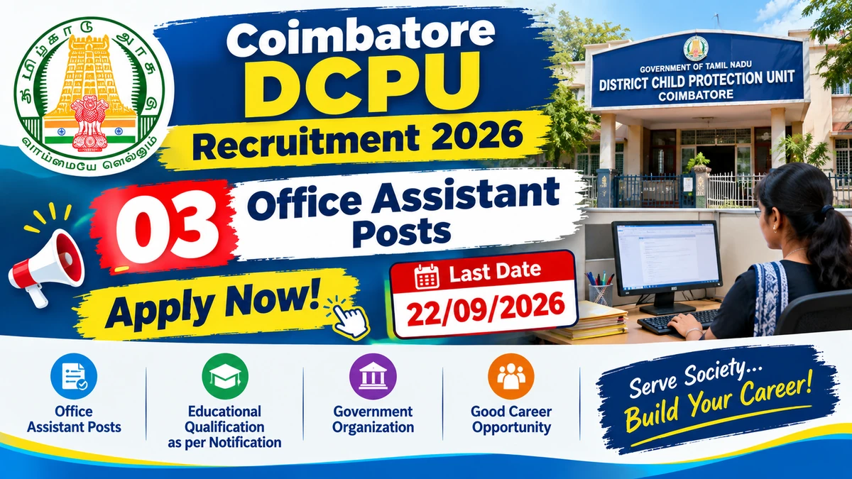 Coimbatore DCPU Recruitment 2026 03 Office Assistant Posts