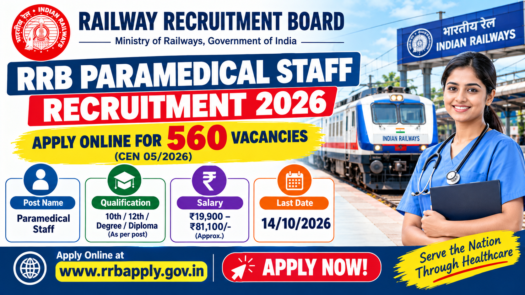 RRB Paramedical Staff Recruitment 2026 notification for 560 tentative vacancies under CEN 05/2026.