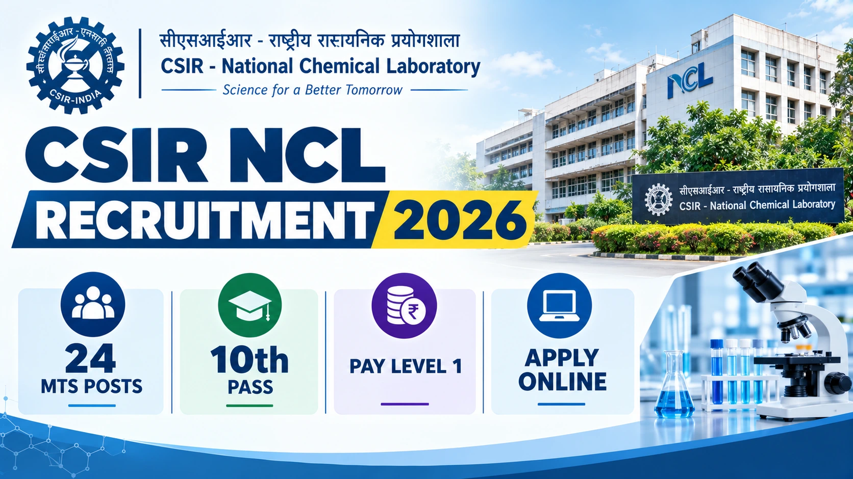 CSIR NCL Recruitment 2026: 24 MTS Posts – Apply Online Now! 1 CSIR NCL MTS Recruitment 2026 notification for 24 Multi-Tasking Staff vacancies