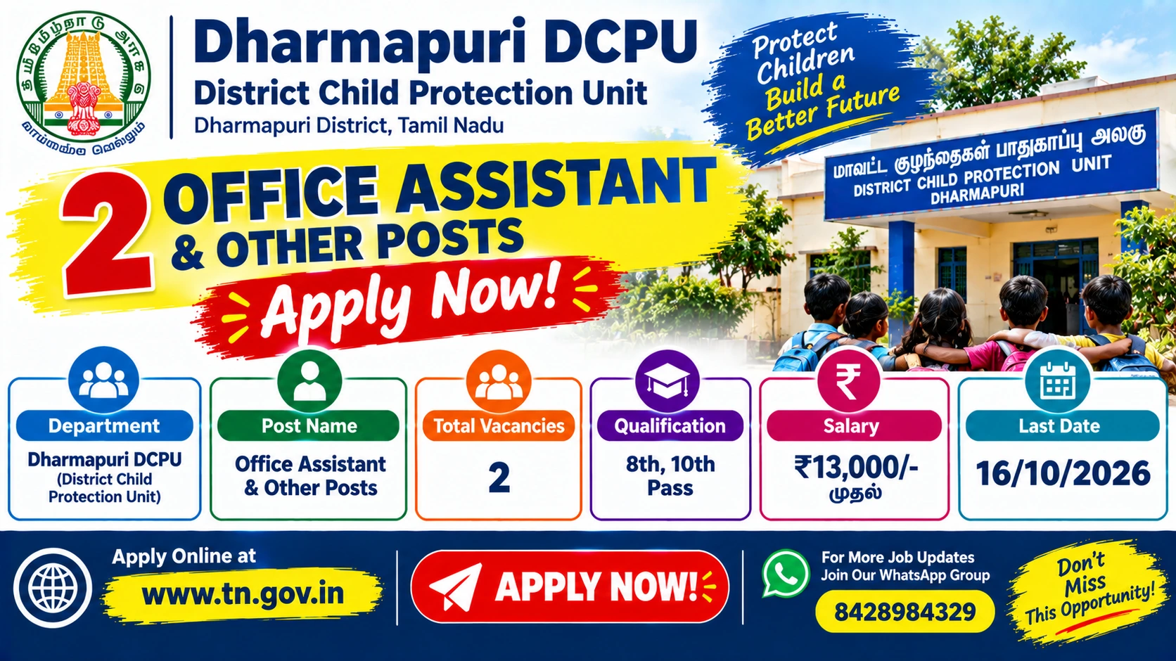 Dharmapuri DCPU Recruitment 2026: 2 Office Assistant & Other Posts – Apply Now 3 Dharmapuri DCPU Recruitment 2026 notification for 2 Office Assistant and Junior Assistant posts.