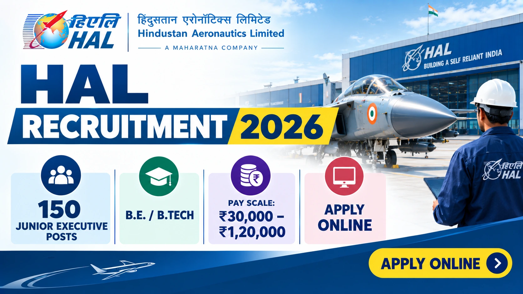 HAL Recruitment 2026: 150 Junior Executive Posts – Apply Now! 2 HAL Recruitment 2026 notification for 150 Junior Executive vacancies