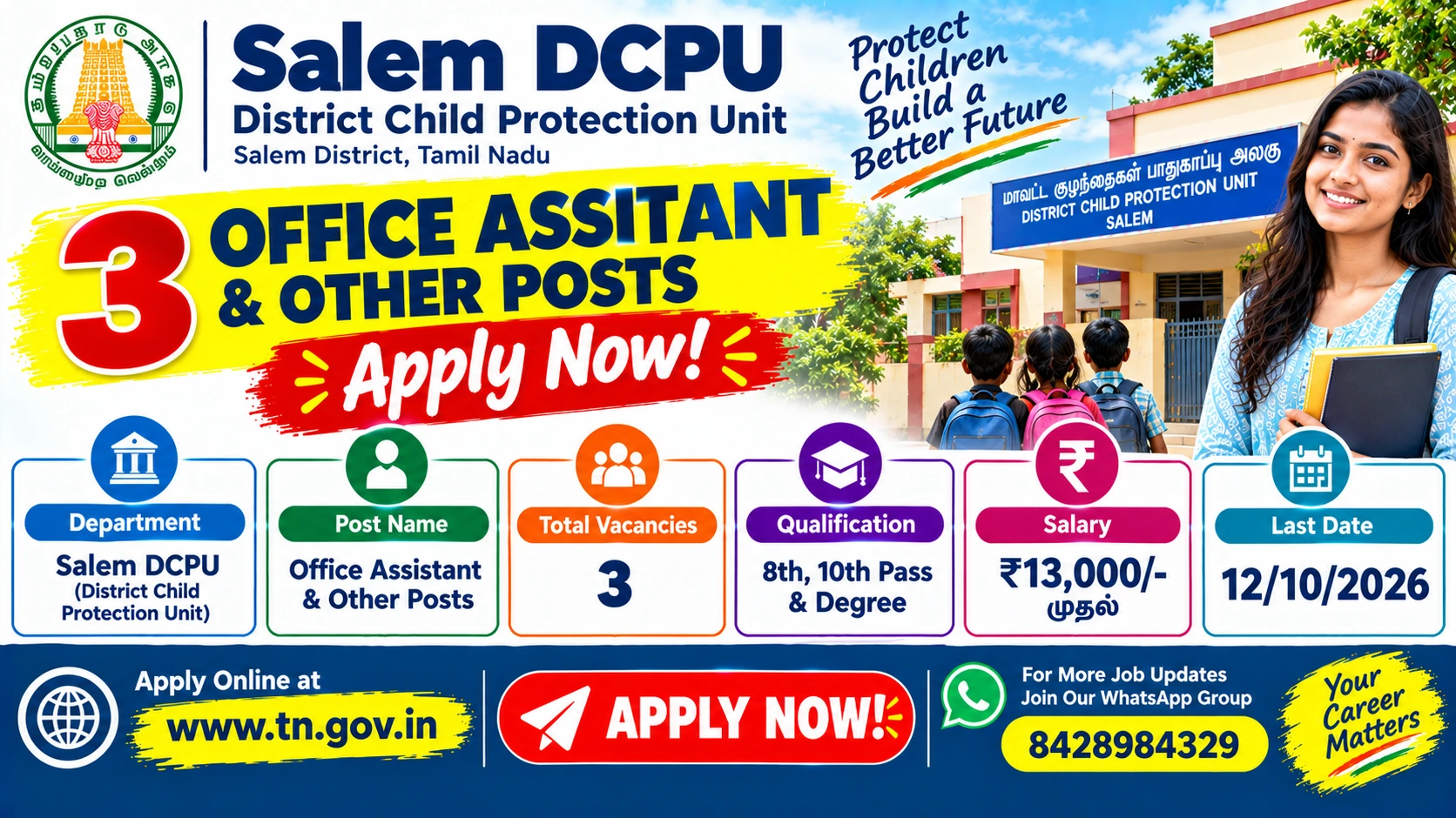 Salem DCPU Recruitment 2026: 3 Office Assistant & Other Posts – Apply Now 1 Salem DCPU Recruitment 2026 notification for 3 Office Assistant and other posts.