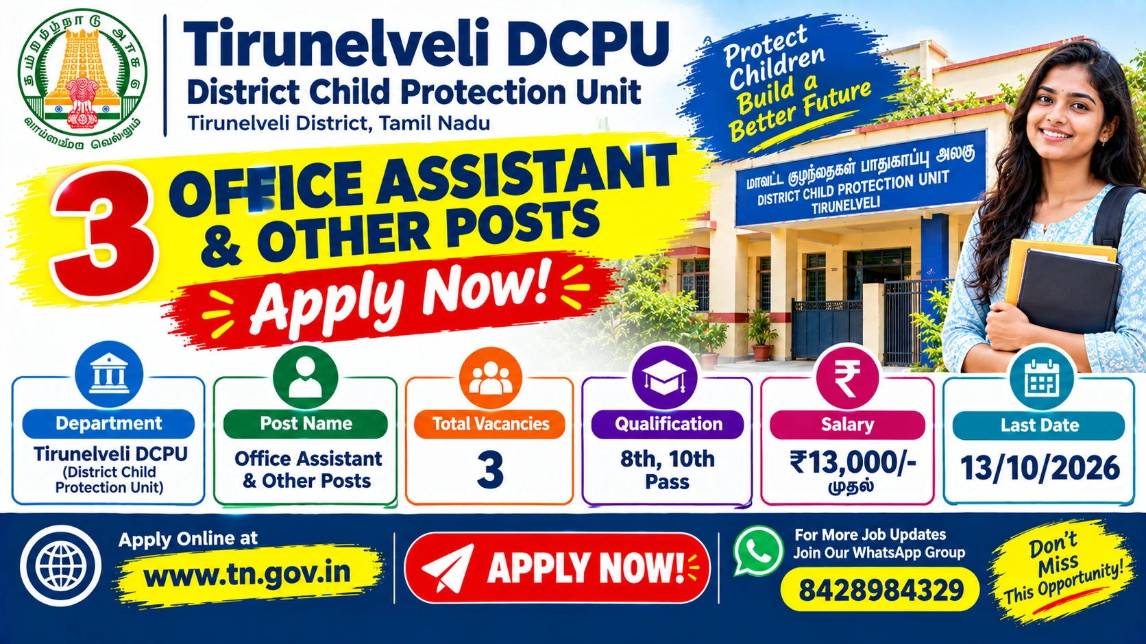 Tirunelveli DCPU Recruitment 2026: 3 Office Assistant & Other Posts – Apply Now 2 Tirunelveli DCPU Recruitment 2026 notification for 3 Office Assistant and other posts.